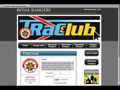 tracclub login